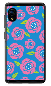 �T�U���t�����[ �u���[ �i�N���A�j Rakuten Mini C330 �y�V���o�C�� Coverfull �n�[�h�P�[�X c330 �P�[�X c330 �J�o�[ �y�V���o�C�� �A�N�I�X�t�H�� �P�[�X �A�N�I�X�t�H�� �J�o�[ �X�}�z�P�[�X �X�}�z
