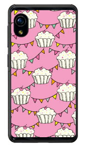 �J�b�v�P�[�L �s���N �i�N���A�j Rakuten Mini C330 �y�V���o�C�� Coverfull �n�[�h�P�[�X c330 �P�[�X c330 �J�o�[ �y�V���o�C�� �A�N�I�X�t�H�� �P�[�X �A�N�I�X�t�H�� �J�o�[ �X�}�z�P�[�X �X�}�z�J