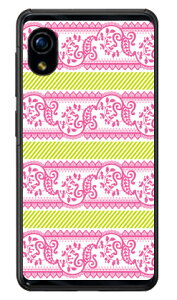 ���[�X�X�g���C�v �s���N �i�N���A�j Rakuten Mini C330 �y�V���o�C�� Coverfull �n�[�h�P�[�X c330 �P�[�X c330 �J�o�[ �y�V���o�C�� �A�N�I�X�t�H�� �P�[�X �A�N�I�X�t�H�� �J�o�[ �X�}�z�P�[�X �X�}