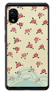 ���[�Y���[�X �x�[�W��×�s���N �i�N���A�j Rakuten Mini C330 �y�V���o�C�� Coverfull c330 �P�[�X c330 �J�o�[ �y�V���o�C�� �A�N�I�X�t�H�� �P�[�X �A�N�I�X�t�H�� �J�o�[ �X�}�z�P�[�X �X�}�z�J�o�[