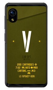 Cf LTD �~���^���[ �C�j�V���� �A���t�@�x�b�g V �J�[�L �i�N���A�j Rakuten Mini C330 �y�V���o�C�� Coverfull c330 �P�[�X c330 �J�o�[ �y�V���o�C�� �A�N�I�X�t�H�� �P�[�X �A�N�I�X�t�H�� �J�o�[ �X�}