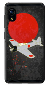 32^ nF iNAj design by figeo Rakuten Mini C330 yVoC Coverfull c330 P[X c330 Jo[ yVoC ANIXtH P[X ANIXtH Jo[ X}zP[X X}zJo[ 