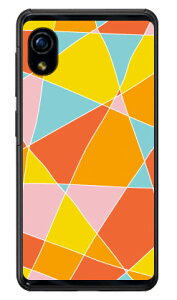 �X�e���h�O���X �I�����W �i�N���A�j Rakuten Mini C330 �y�V���o�C�� Coverfull �n�[�h�P�[�X c330 �P�[�X c330 �J�o�[ �y�V���o�C�� �A�N�I�X�t�H�� �P�[�X �A�N�I�X�t�H�� �J�o�[ �X�}�z�P�[�X �X�}