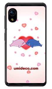 �C���J���o�[�Y �i�N���A�j design by DMF Rakuten Mini C330 �y�V���o�C�� Coverfull c330 �P�[�X c330 �J�o�[ �y�V���o�C�� �A�N�I�X�t�H�� �P�[�X �A�N�I�X�t�H�� �J�o�[ �X�}�z�P�[�X �X�}�z�J�o�[ ����