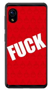 Cf LTD FUCK�i�t�@�b�N�j �� ���b�h �i�N���A�j Rakuten Mini C330 �y�V���o�C�� Coverfull c330 �P�[�X c330 �J�o�[ �y�V���o�C�� �A�N�I�X�t�H�� �P�[�X �A�N�I�X�t�H�� �J�o�[ �X�}�z�P�[�X �X�}�z�J�o