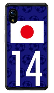 Cf LTD {\`[14 iNAj Rakuten Mini C330 yVoC Coverfull n[hP[X c330 P[X c330 Jo[ yVoC ANIXtH P[X ANIXtH Jo[ X}zP[X X