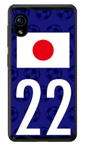 Cf LTD {\`[22 iNAj Rakuten Mini C330 yVoC Coverfull n[hP[X c330 P[X c330 Jo[ yVoC ANIXtH P[X ANIXtH Jo[ X}zP[X X