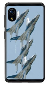 畑島岳士自衛隊フォトコレクション T-4中等練習機ブルーインパルス A （クリア） Rakuten Mini C330 楽天モバイル Coverfull c330 ケース c330 カバー 楽天モバイル アクオスフォン ケース アクオスフォン カバー スマホケース スマホカバー 送料無料