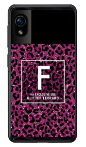 Cf LTD �q���E�� �l�C���{�g�� �C�j�V���� F �s���N �i�N���A�j Rakuten Mini C330 �y�V���o�C�� Coverfull c330 �P�[�X c330 �J�o�[ �y�V���o�C�� �A�N�I�X�t�H�� �P�[�X �A�N�I�X�t�H�� �J�o�[ �X�}�z�P
