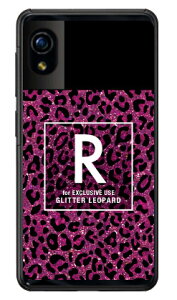 Cf LTD �q���E�� �l�C���{�g�� �C�j�V���� R �s���N �i�N���A�j Rakuten Mini C330 �y�V���o�C�� Coverfull c330 �P�[�X c330 �J�o�[ �y�V���o�C�� �A�N�I�X�t�H�� �P�[�X �A�N�I�X�t�H�� �J�o�[ �X�}�z�P