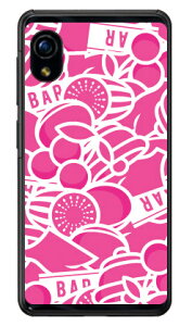 �X���b�g �s���N �i�N���A�j Rakuten Mini C330 �y�V���o�C�� YESNO �X�}�z�P�[�X �n�[�h�P�[�X c330 �P�[�X c330 �J�o�[ �y�V���o�C�� �A�N�I�X�t�H�� �P�[�X �A�N�I�X�t�H�� �J�o�[ �X�}�z�P�[�X �X