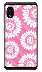 �t�����[�X�g���C�v �s���N �i�N���A�j Rakuten Mini C330 �y�V���o�C�� YESNO �n�[�h�P�[�X c330 �P�[�X c330 �J�o�[ �y�V���o�C�� �A�N�I�X�t�H�� �P�[�X �A�N�I�X�t�H�� �J�o�[ �X�}�z�P�[�X �X�}