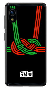 nbs[Mtg ubN iNAj Rakuten Mini C330 yVoC YESNO n[hP[X c330 P[X c330 Jo[ yVoC ANIXtH P[X ANIXtH Jo[ X}zP[X X}z