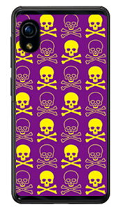 �X�J�� �p�[�v��×�C�G���[ �i�N���A�j Rakuten Mini C330 �y�V���o�C�� SECOND SKIN �n�[�h�P�[�X c330 �P�[�X c330 �J�o�[ �y�V���o�C�� �A�N�I�X�t�H�� �P�[�X �A�N�I�X�t�H�� �J�o�[ �X�}�z�P�[�X �X