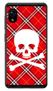 �X�J���p���N ���b�h �i�N���A�j Rakuten Mini C330 �y�V���o�C�� SECOND SKIN �n�[�h�P�[�X c330 �P�[�X c330 �J�o�[ �y�V���o�C�� �A�N�I�X�t�H�� �P�[�X �A�N�I�X�t�H�� �J�o�[ �X�}�z�P�[�X �X�}�z