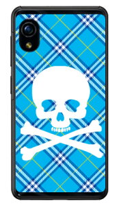 �X�J���p���N �u���[ �i�N���A�j Rakuten Mini C330 �y�V���o�C�� SECOND SKIN �n�[�h�P�[�X c330 �P�[�X c330 �J�o�[ �y�V���o�C�� �A�N�I�X�t�H�� �P�[�X �A�N�I�X�t�H�� �J�o�[ �X�}�z�P�[�X �X�}�z