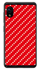 �h�b�g�X�g���C�v ���b�h×�z���C�g �i�N���A�j Rakuten Mini C330 �y�V���o�C�� SECOND SKIN c330 �P�[�X c330 �J�o�[ �y�V���o�C�� �A�N�I�X�t�H�� �P�[�X �A�N�I�X�t�H�� �J�o�[ �X�}�z�P�[�X �X�}�z