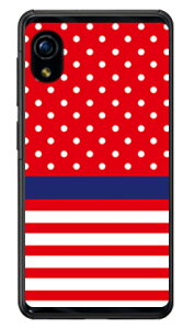 �h�b�g �{�[�_�[ ���b�h �i�N���A�j Rakuten Mini C330 �y�V���o�C�� SECOND SKIN �n�[�h�P�[�X c330 �P�[�X c330 �J�o�[ �y�V���o�C�� �A�N�I�X�t�H�� �P�[�X �A�N�I�X�t�H�� �J�o�[ �X�}�z�P�[�X �X�}