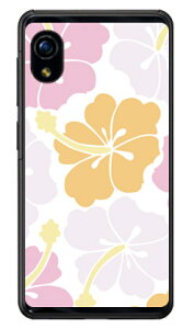 �k���n�C�r�X�J�X �p�X�e�� �i�N���A�j Rakuten Mini C330 �y�V���o�C�� SECOND SKIN �n�[�h�P�[�X c330 �P�[�X c330 �J�o�[ �y�V���o�C�� �A�N�I�X�t�H�� �P�[�X �A�N�I�X�t�H�� �J�o�[ �X�}�z�P�[�X 