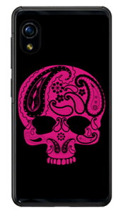 Paisley skull �u���b�N �i�N���A�j design by ROTM Rakuten Mini C330 �y�V���o�C�� SECOND SKIN c330 �P�[�X c330 �J�o�[ �y�V���o�C�� �A�N�I�X�t�H�� �P�[�X �A�N�I�X�t�H�� �J�o�[ �X�}�z�P�[�X �X�}�z�J�o