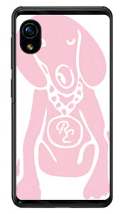 Dog �z���C�g×�s���N design by ROTM �i�N���A�j Rakuten Mini C330 �y�V���o�C�� SECOND SKIN c330 �P�[�X c330 �J�o�[ �y�V���o�C�� �A�N�I�X�t�H�� �P�[�X �A�N�I�X�t�H�� �J�o�[ �X�}�z�P�[�X �X�}�z�J�o
