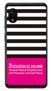 Panel border �u���b�N×�s���N �i�N���A�j design by ROTM Rakuten Mini C330 �y�V���o�C�� SECOND SKIN c330 �P�[�X c330 �J�o�[ �y�V���o�C�� �A�N�I�X�t�H�� �P�[�X �A�N�I�X�t�H�� �J�o�[ �X�}�z�P�[�X �X�}