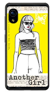 Hal Ikeda �uAnother Girl �C�G���[�v Rakuten Mini C330 �y�V���o�C�� SECOND SKIN �n�[�h�P�[�X c330 �P�[�X c330 �J�o�[ �y�V���o�C�� �A�N�I�X�t�H�� �P�[�X �A�N�I�X�t�H�� �J�o�[ �X�}�z�P�[�X �X�}�z�J