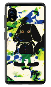 Code�GC �uDOGGY3�v �i�N���A�j Rakuten Mini C330 �y�V���o�C�� SECOND SKIN �n�[�h�P�[�X c330 �P�[�X c330 �J�o�[ �y�V���o�C�� �A�N�I�X�t�H�� �P�[�X �A�N�I�X�t�H�� �J�o�[ �X�}�z�P�[�X �X�}�z�J�o�[