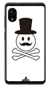 Code�GC �uMonsieur�v �z���C�g �i�N���A�j Rakuten Mini C330 �y�V���o�C�� SECOND SKIN c330 �P�[�X c330 �J�o�[ �y�V���o�C�� �A�N�I�X�t�H�� �P�[�X �A�N�I�X�t�H�� �J�o�[ �X�}�z�P�[�X �X�}�z�J�o�[ ��
