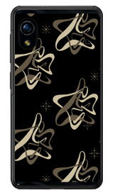 MHAK 「SPACER」 ブラック×カーキ （クリア） Rakuten Mini C330 楽天モバイル SECOND SKIN c330 ケース c330 カバー 楽天モバイル アクオスフォン ケース アクオスフォン カバー スマホケース スマホカバー かわいい クール 人気 便利 送料無料