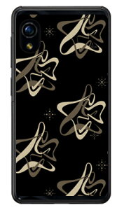 MHAK �uSPACER�v �u���b�N×�J�[�L �i�N���A�j Rakuten Mini C330 �y�V���o�C�� SECOND SKIN c330 �P�[�X c330 �J�o�[ �y�V���o�C�� �A�N�I�X�t�H�� �P�[�X �A�N�I�X�t�H�� �J�o�[ �X�}�z�P�[�X �X�}�z�J�o