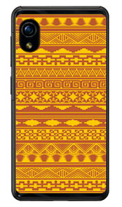 �o�e�B�b�N �C�G���[ �i�N���A�j Rakuten Mini C330 �y�V���o�C�� SECOND SKIN �n�[�h�P�[�X c330 �P�[�X c330 �J�o�[ �y�V���o�C�� �A�N�I�X�t�H�� �P�[�X �A�N�I�X�t�H�� �J�o�[ �X�}�z�P�[�X �X�}�z