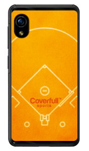 �싅 �x�[�X�{�[���R�[�g �I�����W�i�N���A�j Rakuten Mini C330 �y�V���o�C�� Coverfull c330 �P�[�X c330 �J�o�[ �y�V���o�C�� �A�N�I�X�t�H�� �P�[�X �A�N�I�X�t�H�� �J�o�[ �X�}�z�P�[�X �X�}�z�J