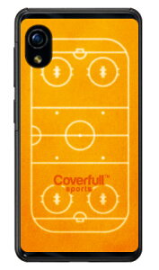 �A�C�X�z�b�P�[�R�[�g �I�����W�i�N���A�j Rakuten Mini C330 �y�V���o�C�� Coverfull c330 �P�[�X c330 �J�o�[ �y�V���o�C�� �A�N�I�X�t�H�� �P�[�X �A�N�I�X�t�H�� �J�o�[ �X�}�z�P�[�X �X�}�z�J�o�[