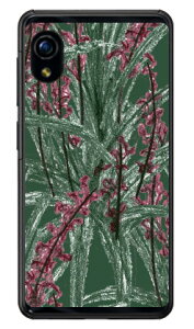 �O���E�C���O �u�b�V�� �i�N���A�j Rakuten Mini C330 �y�V���o�C�� Coverfull �n�[�h�P�[�X c330 �P�[�X c330 �J�o�[ �y�V���o�C�� �A�N�I�X�t�H�� �P�[�X �A�N�I�X�t�H�� �J�o�[ �X�}�z�P�[�X �X�}�z