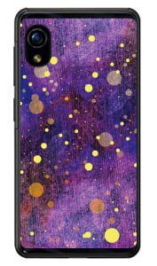 �p�[�v�� �X�p�^ �i�N���A�j Rakuten Mini C330 �y�V���o�C�� Coverfull �n�[�h�P�[�X c330 �P�[�X c330 �J�o�[ �y�V���o�C�� �A�N�I�X�t�H�� �P�[�X �A�N�I�X�t�H�� �J�o�[ �X�}�z�P�[�X �X�}�z�J�o�[ 