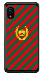 �X�g���C�v �O���[��×���b�h �i�\�t�gTPU�N���A�j Rakuten Mini C330 �y�V���o�C�� SECOND SKIN c330 �P�[�X c330 �J�o�[ �y�V���o�C�� �A�N�I�X�t�H�� �P�[�X �A�N�I�X�t�H�� �J�o�[ �X�}�z�P�[�X �X�}