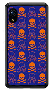 �X�J�� �l�C�r�[×�I�����W �i�\�t�gTPU�N���A�j Rakuten Mini C330 �y�V���o�C�� SECOND SKIN c330 �P�[�X c330 �J�o�[ �y�V���o�C�� �A�N�I�X�t�H�� �P�[�X �A�N�I�X�t�H�� �J�o�[ �X�}�z�P�[�X �X�}�z