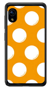 �h�b�g�t���C �I�����W×�z���C�g �i�\�t�gTPU�N���A�j Rakuten Mini C330 �y�V���o�C�� SECOND SKIN c330 �P�[�X c330 �J�o�[ �y�V���o�C�� �A�N�I�X�t�H�� �P�[�X �A�N�I�X�t�H�� �J�o�[ �X�}�z�P�[�X 