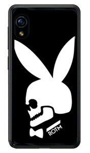 Bunny bone �u���b�N �i�\�t�gTPU�N���A�j design by ROTM Rakuten Mini C330 �y�V���o�C�� SECOND SKIN c330 �P�[�X c330 �J�o�[ �y�V���o�C�� �A�N�I�X�t�H�� �P�[�X �A�N�I�X�t�H�� �J�o�[ �X�}�z�P�[�X �X�}
