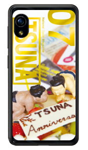 ���o����񎏁uTSUNA�v Vol.07�\���f�U�C�� �i�\�t�gTPU�N���A�j Rakuten Mini C330 �y�V���o�C�� Coverfull c330 �P�[�X c330 �J�o�[ �y�V���o�C�� �A�N�I�X�t�H�� �P�[�X �A�N�I�X�t�H�� �J�o�[ �X�}�z