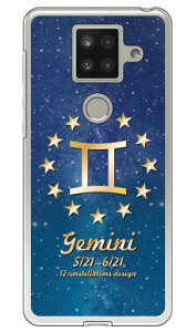 Cf LTD 12fUCV[Y oq iNAj AQUOS sense4 plus yVoC Coverfull n[hP[XP[X Jo[ yVoC ANIXtH P[X ANIXtH Jo[ X}zP[X X