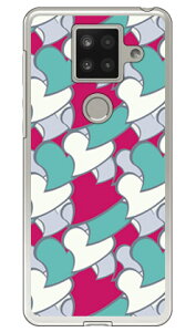 n[gt Gh iNAj AQUOS sense4 plus yVoC SECOND SKIN n[hP[XP[X Jo[ yVoC ANIXtH P[X ANIXtH Jo[ X}zP[X X}zJo[ 