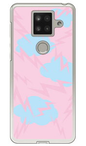 GNgNEh sN iNAj AQUOS sense4 plus yVoC SECOND SKIN n[hP[XP[X Jo[ yVoC ANIXtH P[X ANIXtH Jo[ X}zP[X X}zJ