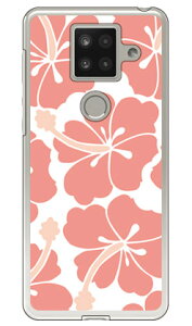 knCrXJX x[WsN iNAj AQUOS sense4 plus yVoC SECOND SKIN n[hP[XP[X Jo[ yVoC ANIXtH P[X ANIXtH Jo[ X}zP[X X