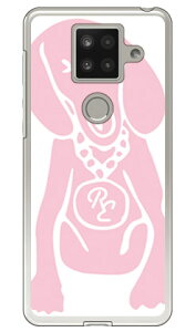 Dog zCg×sN design by ROTM iNAj AQUOS sense4 plus yVoC SECOND SKIN n[hP[XP[X Jo[ yVoC ANIXtH P[X ANIXtH Jo[ X}zP[X X}