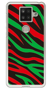 Zebra HIPHOP iNAj design by ROTM AQUOS sense4 plus yVoC SECOND SKIN n[hP[XP[X Jo[ yVoC ANIXtH P[X ANIXtH Jo[ X}zP[X X}zJo[ 