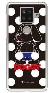 Doggy zCghbg iNAj design by Moisture AQUOS sense4 plus yVoC SECOND SKINP[X Jo[ yVoC ANIXtH P[X ANIXtH Jo[ X}zP[X X}zJo[ 