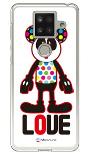 Love Panda iNAj design by Moisture AQUOS sense4 plus yVoC SECOND SKIN n[hP[XP[X Jo[ yVoC ANIXtH P[X ANIXtH Jo[ X}zP[X X}zJo[ 