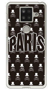 CodeGC uPARISv ubN iNAj AQUOS sense4 plus yVoC SECOND SKIN n[hP[XP[X Jo[ yVoC ANIXtH P[X ANIXtH Jo[ X}zP[X X}zJo